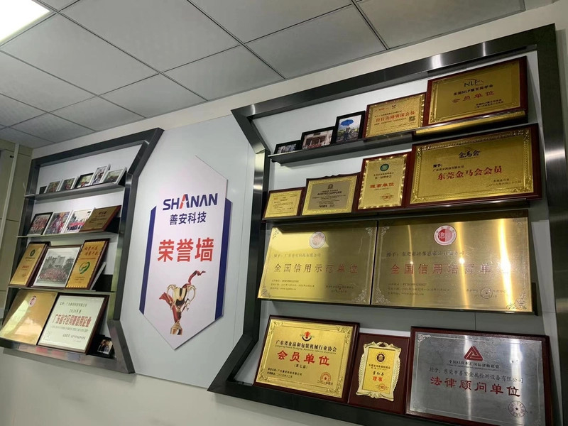 중국 Guangdong Shanan Technology Co.,LTD. 회사 프로필